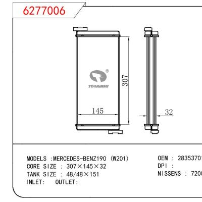 For BENZ MERCEDES-BENZ190 (W201) OEM:28353701