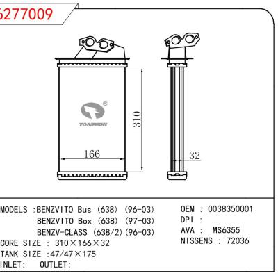 For BENZ BENZVITO BUS (638) 96-03/BENZVITO BOX (638) 97-03/BENZ-CLASS (638/2) 96-03 OEM:0038350001