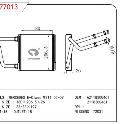 For BENZ MERCEDES E-Class W211 OEM:A2118300461/2118300461