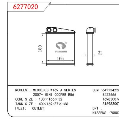 For BENZ MECCEDES W169 A SERIES  2007+ MINI COOPER R56 OEM:64113422666/3422666/1698300761/A1698300761