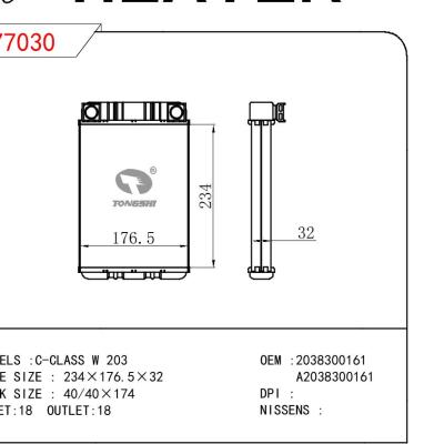 For BENZ C-CLASS W 203 OEM:2038300161/A2038300161