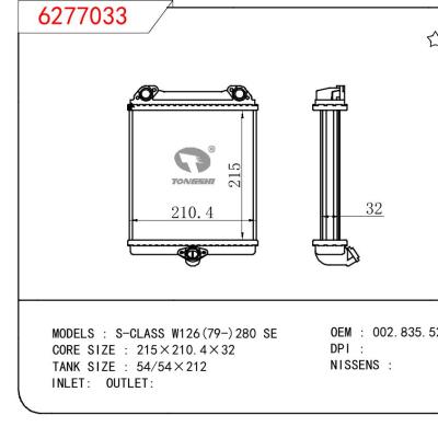 For BENZ S-CLASS W126(79-)280 SE OEM:002.835.5201