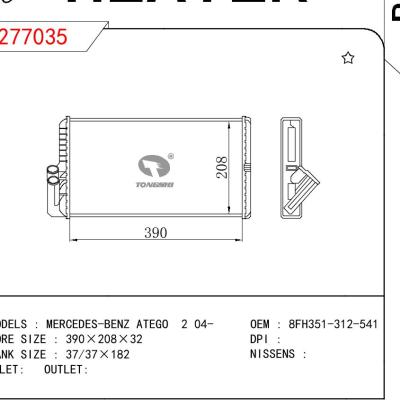 For BENZ MERCEDES-BENZ ATEGO 2 OEM:8FH351-312-541