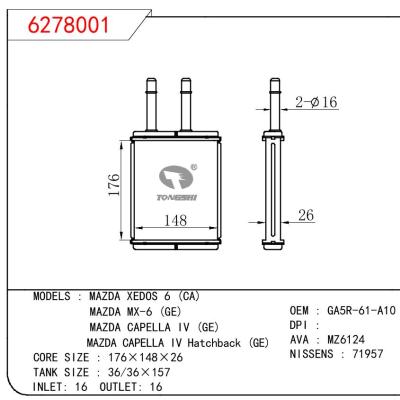 For FORD MAZDA XEDOS 6(CA)/MAZDA MX-6 (GE)/MAZDA CAPELLA IV (GE)/MAZDA CAPELLA IV HATCHBACK (GE) OEM:GA5R-61-A10/GA5R61A10