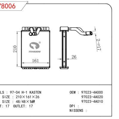 For FORD H-1 KASTEN OEM:97023-4A000/97023-4A020/97023-4A010