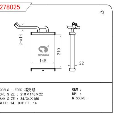 For FORD F0RD FOCUS