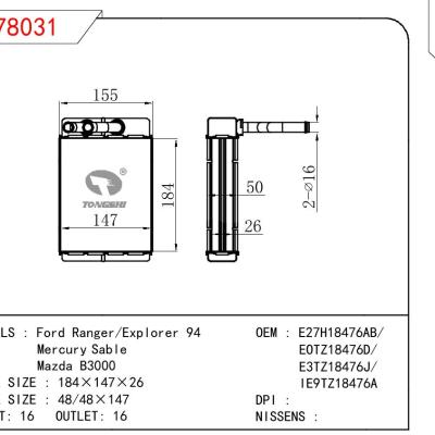 For FORD FORD RANGER/Explorer 94/ MERCURY SABLE/MAZDA B3000 OEM:E27H18476AB/EOTE18476D/E3TZ18476J/IE9TZ18476A