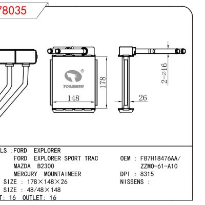 For FORD FORD EXPLORER/FORD EXPLORER SPORT TRAC/MAZDA B2300/MERCURY MOUNTAINEER OEM:F87H18476AA/ZZMO-61-A10/ZZMO61A10