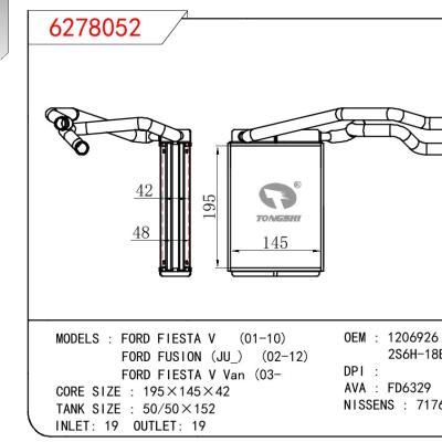 For FORD FORD FIESTA V 01-10/FORD FUSION(JU_) 02-12/FORD FIESTA V VAN 03- OEM:1206926/2S6H 18B539AB/2S6H18B539AB