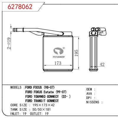 For FORD FORD FOCUS 87-07/FORD FOCUS ESTATE 99-07/FORD TOURNEO CONNECT 02-/FORD TRANSIT CONNECT