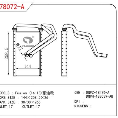 For Hummer 06 H3|Genuine GM HEATER