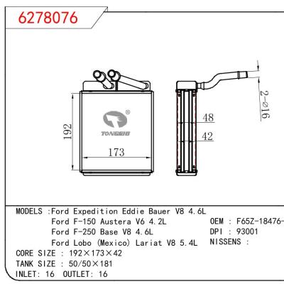 For FORD Ford Expedition Eddie Bauer V8 4.6L/Ford F-150 Austera V6 4.2L/Ford F-250 Base V8 4.6L/Ford Lobo (Mexico) Lariat V8 5.4L OEM:F65Z-18476-AA