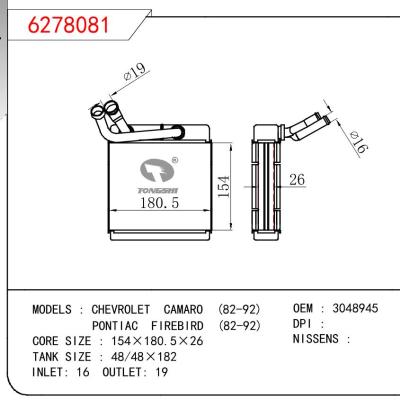 For GM DODGE CHEVROLET CAMARO 82-92/PONTIAC FIREBIRD 82-92 OEM:3048945