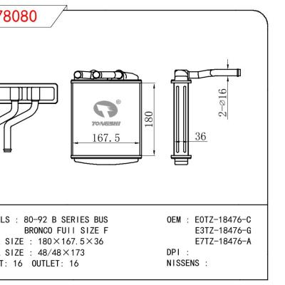 For FORD SERIES BUS BRONCO FUII SIZE F OEM:E0TZ-18476-C/E3TZ-18476-G/E7TZ-18476-A