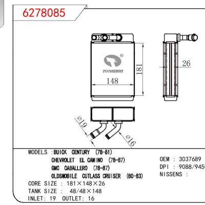 For FORD BUICK CENTURY 78-81/CHEVROLET EL CAMINO 78-87/GMC CABALLERO 78-87/OLDSMOBILE CUTLASS CRUISER 80-83 OEM:30337689