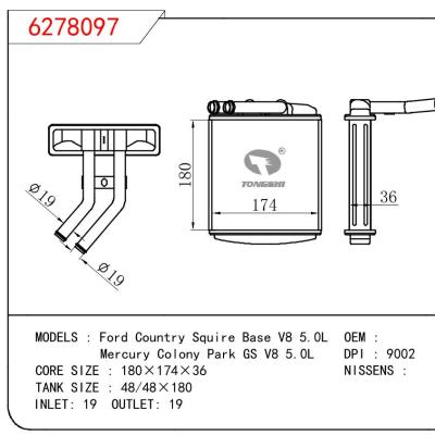 For FORD Ford Country Squire Base V8 5.0L/Mercury Colony Park GS V8 5.0L