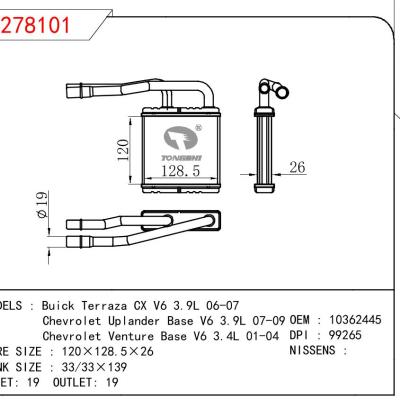 For GM DODGE Buick Terraza CX V6 3.9L 06-07/Chevrolet Uplander Base V6 3.9L 07-09/Chevrolet Venture Base V6 3.4L 01-04 OEM:10362445