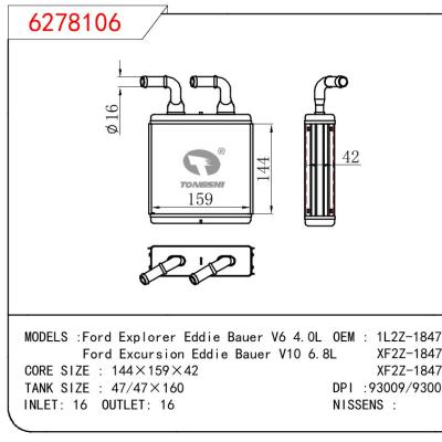 For FORD Ford Explorer Eddie Bauer V6 4.0L/Ford Excursion Eddie Bauer V10 6.8L OEM:1L2Z-18476-A/XF2Z-18476-A/XF2Z-18476-BA