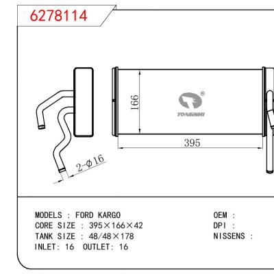 For FORD FORD KARGO