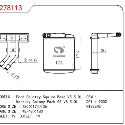 For FORD Ford Country Squire Base V8 5.0L/Mercury Colony Park GS V8 5.0L