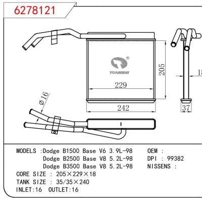 For GM DODGE Dodge B1500 Base V6 3.9L-98/Dodge B2500 Base V8 5.2L-98/Dodge B3500 Base V8 5.2L-98