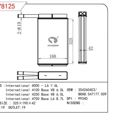 For FORD International 4000 - L6 7.6L/International 4100 Base V8 6.0L/International 4200 Base V8 6.0L/International 4700 Base L6 8.7L OEM:3542604C3/BOA8547177009