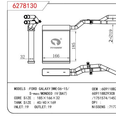 For FORD FORD GALAXY(WM)06-15/S-max/MONDEO IV(BA7) OEM:6G9118B293CA/6G9118B293CB/1751574/1453312