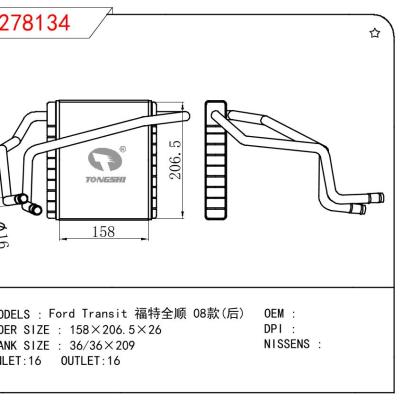 For FORD TRANSIT 08