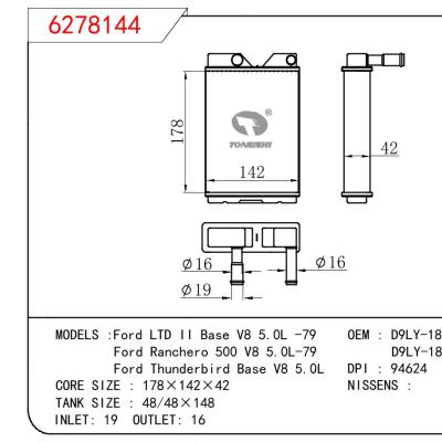 For FORD Ford LTD II Base V8 5.0L -79/Ford Ranchero 500 V8 5.0L-79/Ford Thunderbird Base V8 5.0L OEM:D9LY-18476-A/D9LY-18476-B