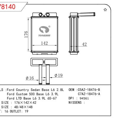 For FORD Ford Country Sedan Base L6 2.8L/Ford Custom 500 Base L6 3.9L/Ford LTD Base L6 3.9L 65-67 OEM:C5AZ-18476-B/C7AZ-18476-A