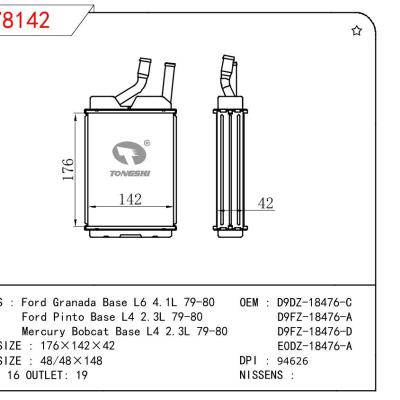 For FORD Ford Granada Base L6 4.1L 79-80/Ford Pinto Base L4 2.3L 79-80/Mercury Bobcat Base L4 2.3L 79-80 OEM:D9DZ-18476-C/D9FZ-18476-A/D9FZ-18476-D/E0DZ-18476-A