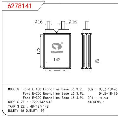 For FORD Ford E-100 Econoline Base L6 3.9L/Ford E-200 Econoline Base L6 3.9L/Ford E-300 Econoline Base L6 4.9L OEM:C8UZ-18476-A/D4UZ-18476-A