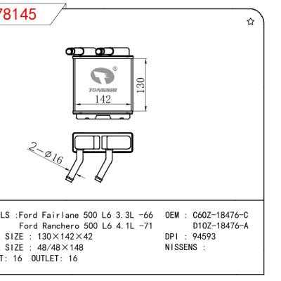 For FORD Ford Fairlane 500 L6 3.3L -66/Ford Ranchero 500 L6 4.1L -71 OEM:C6OZ-18476-C/D1OZ-18476-A