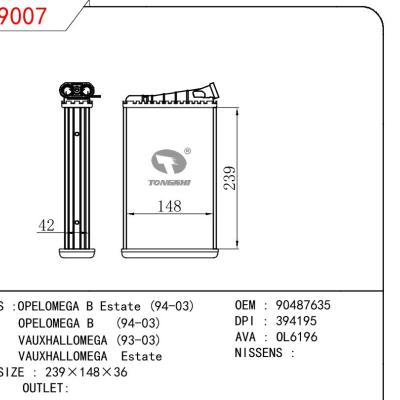 For OPEL OPELOMEGA B ESTATE 94-03/OPELOMEGA B 94-03/VAUXHALLOMEGA 93-03/VAUXHALLOMEGA ESTATE OEM:90487635