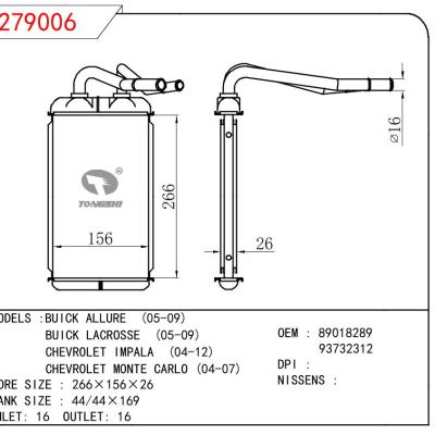 For GM DODGE BUICK ALLURE 05-09/BUICK LACROSSE 05-09/CHEVROLET IMPALA 04-12/CHEVROLET MONTE CARLO 04-07 OEM:890118289/93732312