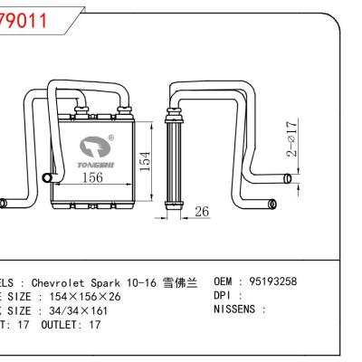 For GM DODGE Chevrolet Spark 10-16 CHEVROLET OEM:95193258