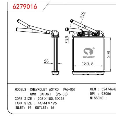 For GM DODGE CHEVROLET ASTRO 96-05/GMC SAFARI 96-05 OEM:52474642