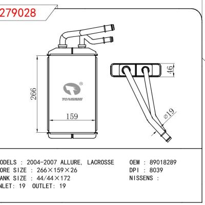 For GM DODGE 2004-2007 ALLURE， LACROSSE OEM:89018289