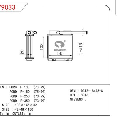 For FORD FORD F-100 73-79/FORD F-150 75-79/FORD F-250 73-79/FORD F-350 73-79 OEM:D3TZ18476C