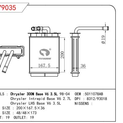 For GM DODGE Chrysler 300M BASE V6 3.5L 98-04/ Chrysler Intrepid Base V6 2.7L /Chrysler LHS Base V6 3.5L OEM:5011078AB