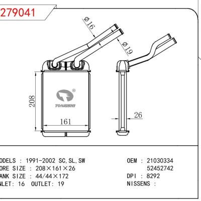 For GM DODGE SC SL SW OEM:21030334/52452742