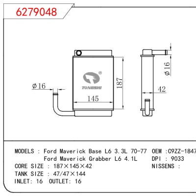 For FORD Ford Maverick Base L6 3.3L 70-77/Ford Maverick Grabber L6 4.1L OEM:C9ZZ-18476-A