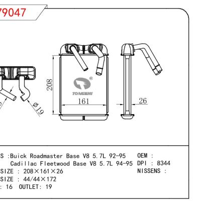 For GM DODGE Buick Roadmaster Base V8 5.7L 92-95/Cadillac Fleetwood Base V8 5.7L 94-95