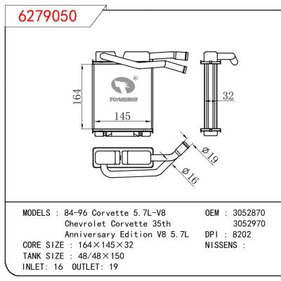 For GM DODGE 84-96 Corvette 5.7L-V8/Chevrolet Corvette 35th/Anniversary Edition V8 5.7L OEM:3052870/3052970