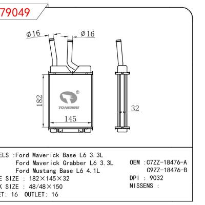 For FORD Ford Maverick Base L6 3.3L/Ford Maverick Grabber L6 3.3L/Ford Mustang Base L6 4.1L OEM:C7ZZ-18476-A/C9ZZ-18476-B