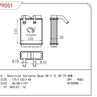 For GM DODGE Chevrolet Corvette Base V8 5.7L