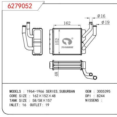 For GM DODGE SERIES SUBURBAN OEM:3005395