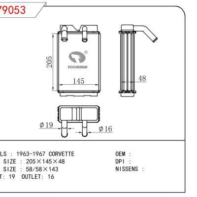 For GM DODGE CORVETTE