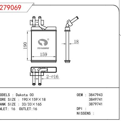 For GM DODGE Dakota 00 OEM:3847943/3849741/3879741