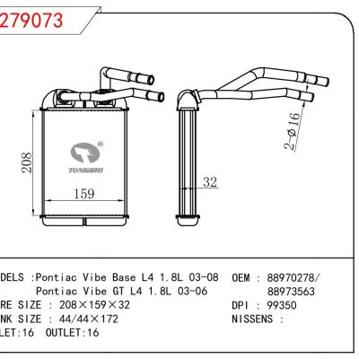 For GM DODGE Pontiac Vibe Base L4 1.8L 03-08/Pontiac Vibe GT L4 1.8L 03-06 OEM:88970278/88973563